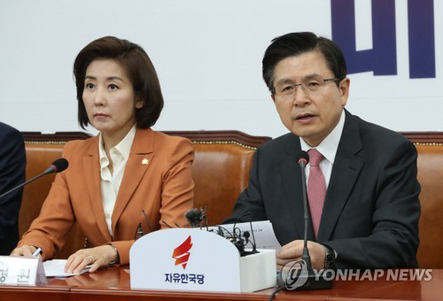 자유한국당 황교안 대표와 나경원 원내대표