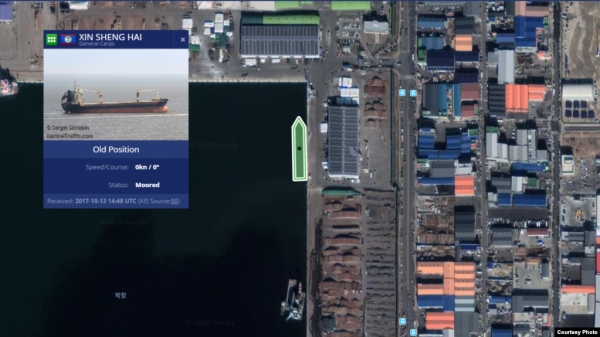 ‘신성하이’ 호(녹색으로 표시된 선박)가 2017년 10월13일 인천 북항의 한 부두에 정박한 모습. 자료=마린트래픽(MarineTraffic)