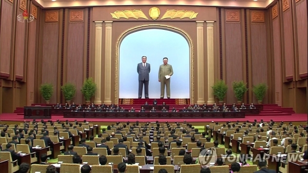 북한이 8월29일 최고인민회의 제14기 제2차 회의를 개최했다고 조선중앙TV가 보도했다(연합뉴스 자료사진).