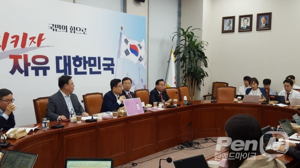 한국당 '2020 경제대전환 민부론' 관련 간담회 (23일 오전 국회)