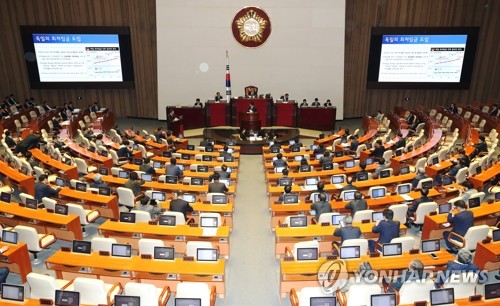 국회 본회의 (대정부질문) 모습 (사진=연합뉴스)