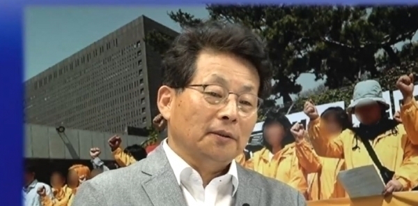 차명진 전 자유한국당 의원