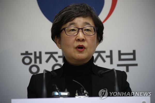 이소연 국가기록원장이 지난 2018년 3월15일 기자회견하는 모습.(사진=연합뉴스)