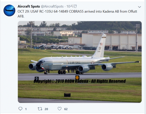 민간항공추적 사이트 에어크래프트 스폿(Aircraft Spots)은 30일 미국 네브래스카 오펏 공군기지에 있던 RC-135U 1대가 전날 일본 오키나와의 가데나 미 공군기지로 이동 배치됐다고 밝혔다(트위터 캡처).