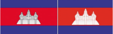 캄보디아 국기(左), 잘못된 캄보디아 국기.