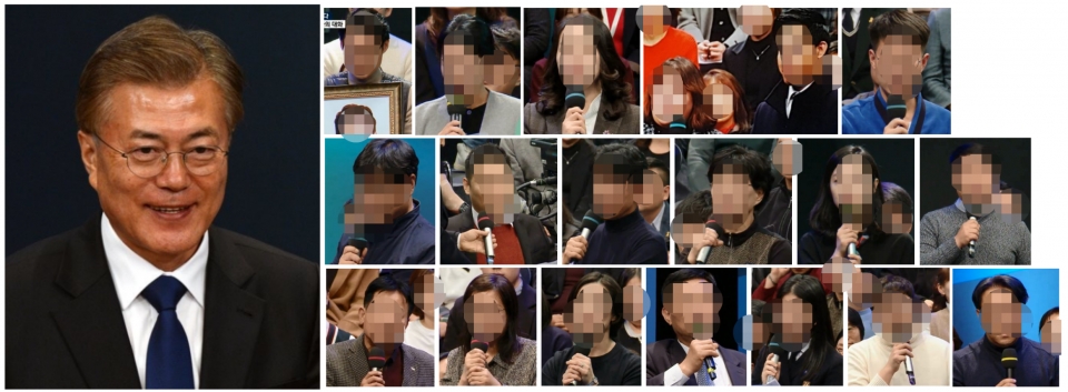 문재인 대통령(좌)과 19일 MBC '국민과의 대화'에 출연한 일반 국민들(오른쪽). (사진 = 온라인 커뮤니티 캡처 갈무리)