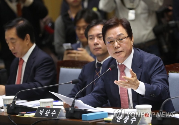 박완수 자유한국당 의원