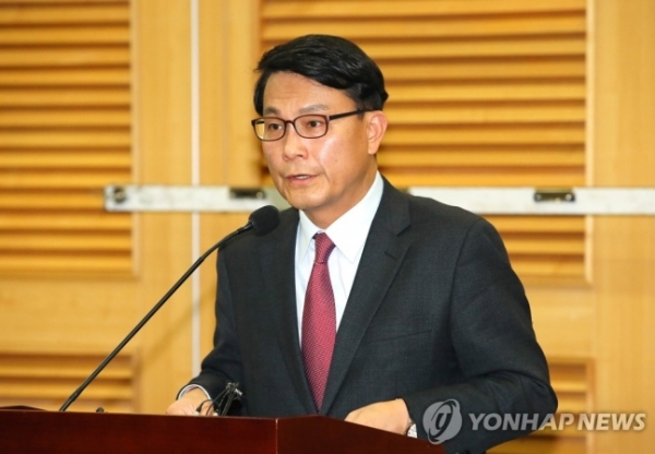 윤상현 자유한국당 의원. (사진=연합뉴스)