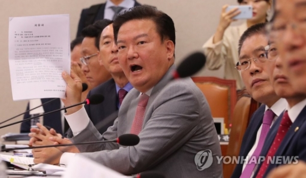 민경욱 자유한국당 의원. (사진=연합뉴스)