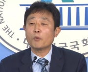 허인회 녹색드림협동조합 전 이사장./연합뉴스TV 캡처