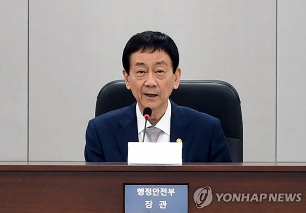 더불어민주당 4선 의원인 진영 행정안전부 장관.(사진=연합뉴스)