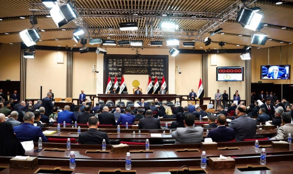 Iraqi Prime Minister Press Office