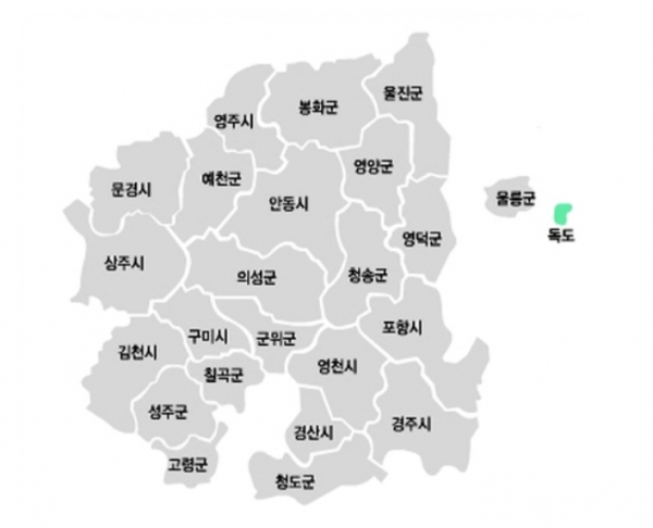 경상북도 지도.