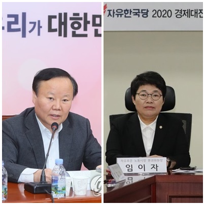 김재원 자유한국당 의원(左), 임이자 의원. (사진=연합뉴스)