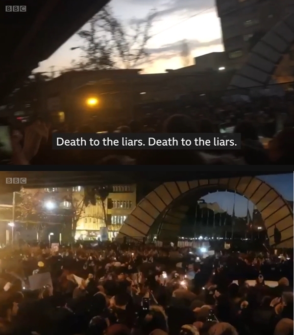 이란 현지시간으로 11일 700명에서 1000명에 달하는 이란 시민들이 모여 우크라이나 국적 여객기 격추 사건과 관련해 뒤늦은 시인을 한 이란 정부 당국을 규탄하고 있다.(사진=영국 BBC 보도 영상 캡처)