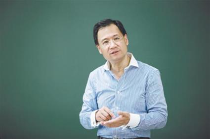 쉬장룬 중국 칭화대 교수