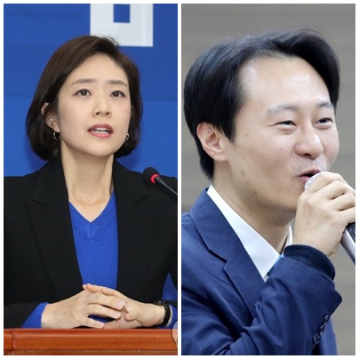 고민정 전 청와대 대변인(左), 이탄희 전 판사. (사진=연합뉴스)