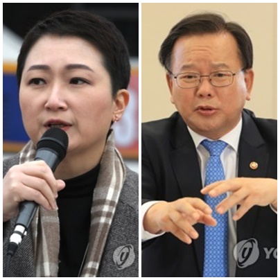 이언주 미래통합당 의원(左), 김부겸 더불어민주당 의원. (사진=연합뉴스)
