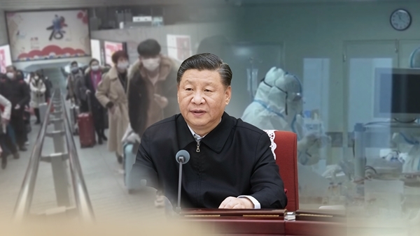 시진핑 중국 국가주석은 10일 중국 베이징 시내 병원 등을 시찰하고 대규모 파업이 발생하지 않도록 해야 한다고 강조했다.(그래픽=연합뉴스)