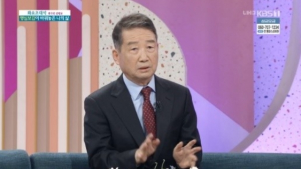 개그민 김병조. (사진=KBS 1TV 방송화면 캡처)