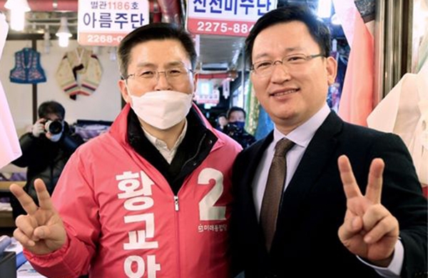 왼쪽부터 통합당 황교안 대표와 김형동 후보. (사진=김형동 후보 페이스북)