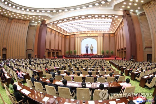 북한 최고인민회의 제14기 제3차회의가 지난 12일 만수대의사당에서 열렸다고 조선중앙통신이 13일 보도했다.(연합뉴스)