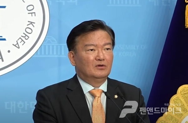 민경욱 미래통합당 의원. (사진=펜엔드마이크)