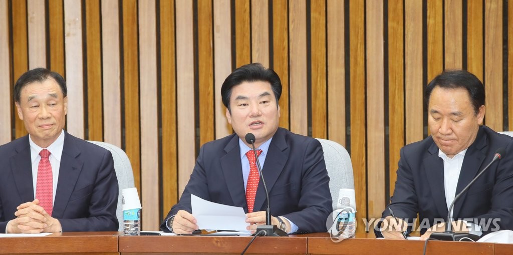 미래한국당 원유철 대표가 26일 국회에서 열린 국회의원·당선인 합동회의에서 발언하고 있다.