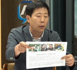 대북전단에 대해 설명하고 있는 박 대표.(사진=펜앤드마이크 방송화면 캡처)