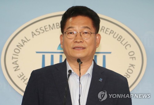 송영길 더불어민주당 의원. (사진=연합뉴스)
