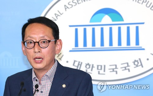 김도읍 미래통합당 의원. (사진=연합뉴스)