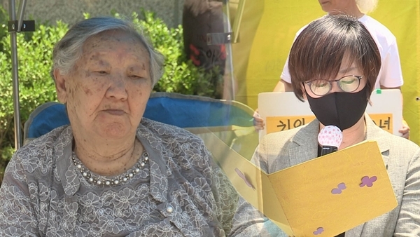 길원옥(92) 할머니(왼쪽)과 이나영 정의기억연대 이사장(오른쪽).(그래픽=연합뉴스)