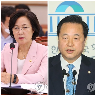 추미애 법무부 장관(左), 김두관 더불어민주당 의원. (사진=연합뉴스)