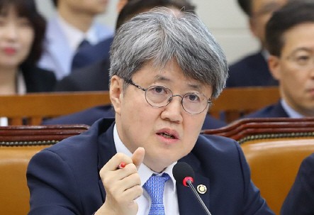 유경준 미래통합당 의원. (사진=연합뉴스)