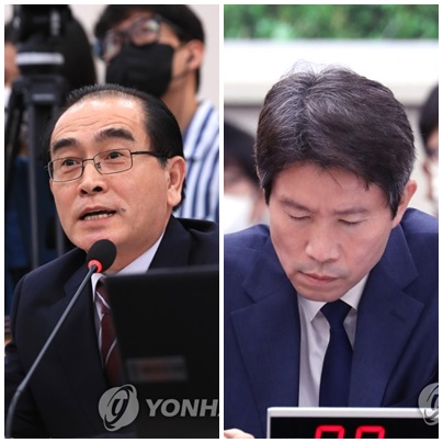 태영호 미래통합당 의원(左), 이인영 통일부 장관 후보자. (사진=연합뉴스)