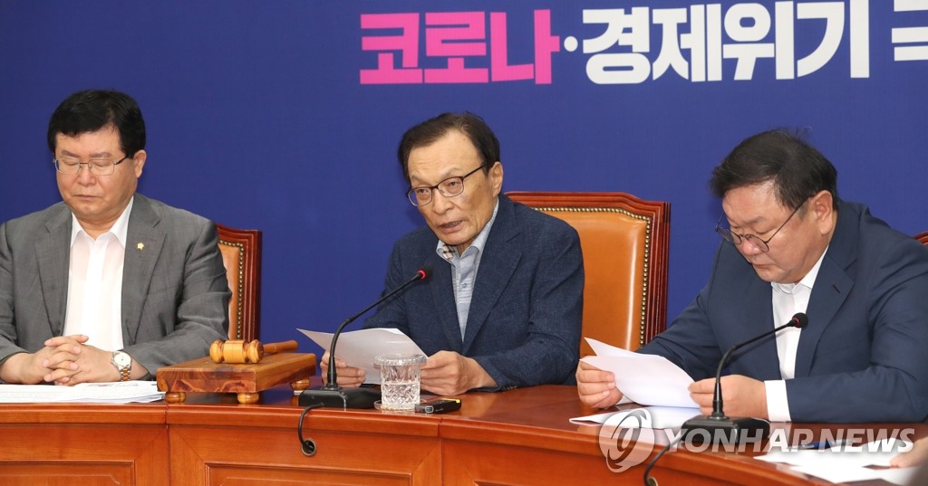 더불어민주당 이해찬 대표가 5일 서울 국회에서 열린 최고위원회의에서 발언하고 있다.