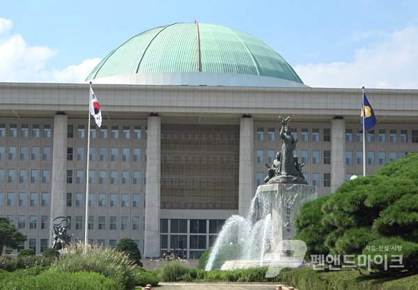 서울 영등포구에 소재한 국회의사당.(사진=박순종 기자)