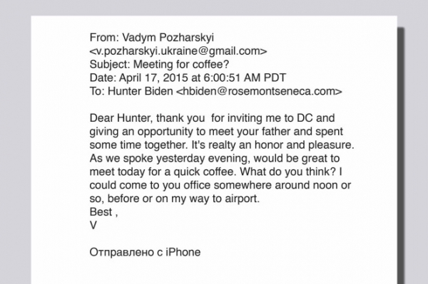 우크라이나 민연 가스 회사가 헌터 바이든에게 보낸 편지(뉴욕 포스트)