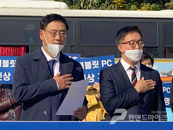 변희재 미디어워치 대표 고문(왼쪽)과 이동환 변호사(오른쪽). 2020. 11. 5. / 사진=박순종 기자