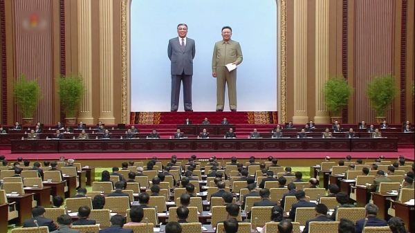 북한 최고인민회의의 모습.(사진=연합뉴스)