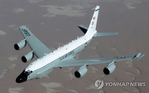 RC-135W 정찰기 (연합뉴스)