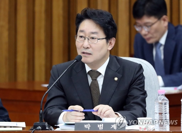 더불어민주당 박범계 의원(연합뉴스)