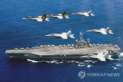 중국 포위전략을 진행 중인 미국은 남중국해에서 항공모함까지 동원하여 '항행의 자유' 작전을 전개하고 있다. 여차 하면 미중 간 군사적 충돌이 일어날 수도 있는 신냉전의 긴박한 상황이다.
