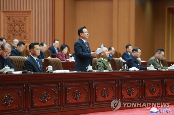 북한 최고인민회의 제14기 제4차 회의가 17일 평양 만수대의사당에서 진행됐다고 조선중앙통신이 보도했다.(연합뉴스)
