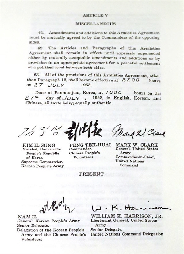 1953년 7월 27일 북한·중국·미국 대표(왼쪽에서 오른쪽으로) 서명으로 체결된 정전협정문 영문본. (사진=연합뉴스)