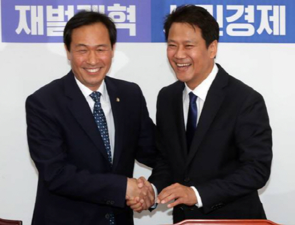 우상호 더불어민주당 의원, 임종석 전 대통령비서실장.(사진=연합뉴스)