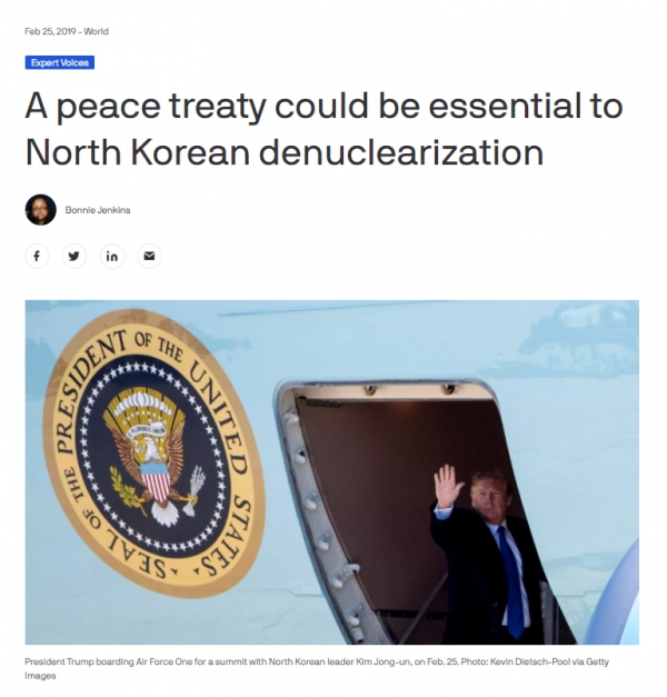 젠킨스가 2018년 2월 인터넷 매체 악시오스에 기고한 글. 북한 비핵화를 위해 평화협정 체결과 최대압박 정책 폐기가 필수적이라고 주장했다.