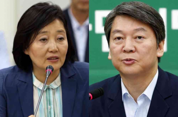 박영선 전 중소벤처기업부 장관(左), 안철수 국민의당 대표. (사진=연합뉴스)