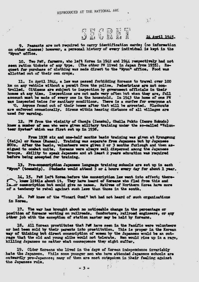 ‘3명의 조선인 ‘일본 제국 해군’ 군속에 대한 합동 보고서 목록 제78호(Composite Report on Three Korean Navy ‘Imperial Japanese Navy’ Civilians List No. 78)’, 1945년 3월 25일, 조선인들에 대한 특별 질문에 대한 답변(Re Special Questions on Koreans)