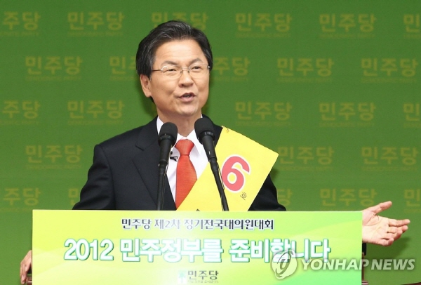 노무현 정부 당시 법무부장관이었던 천정배 전 의원.(사진=연합뉴스)